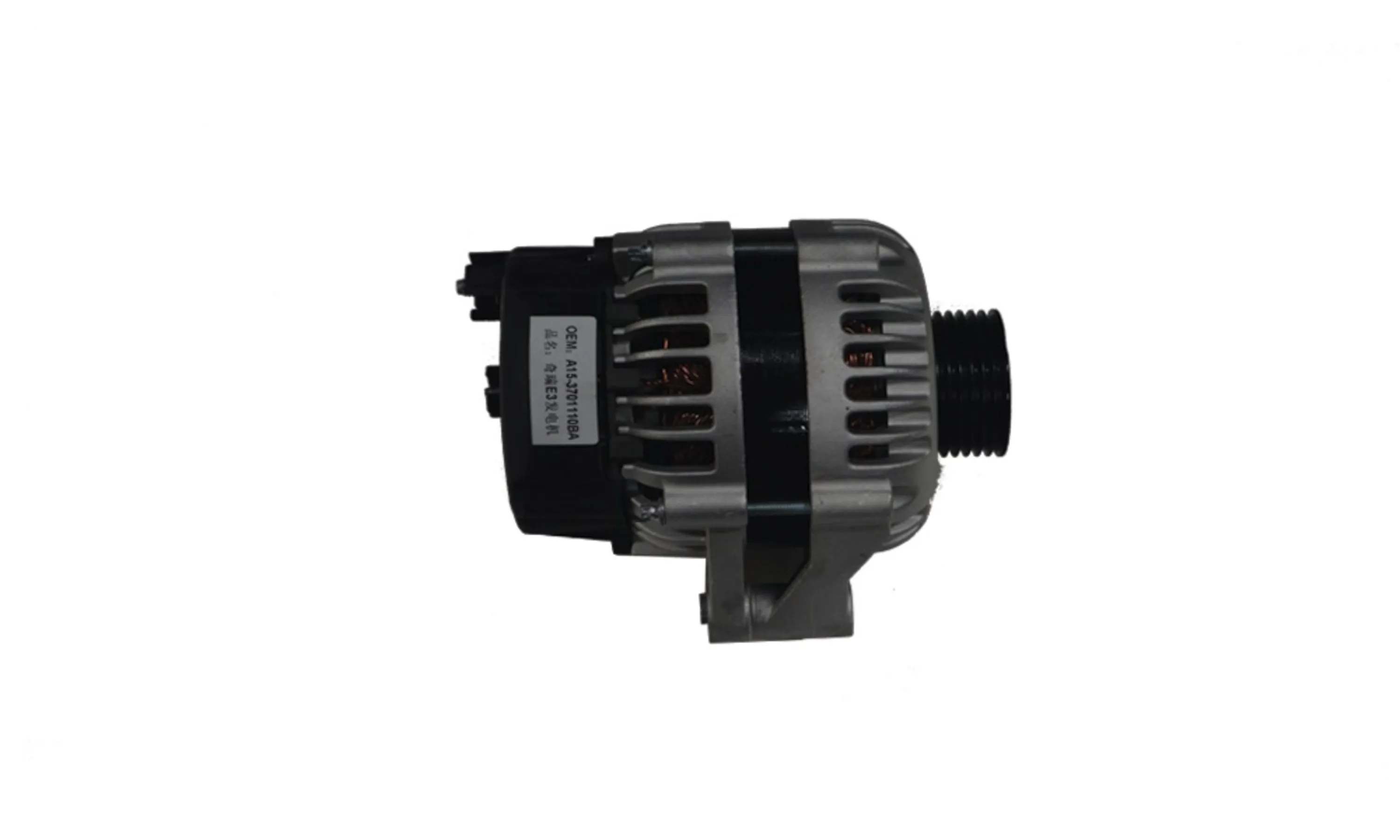 دینام ام وی ام 315 دینام ام وی ام 315